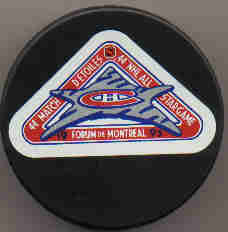 allstarg_1993_mtl.jpg