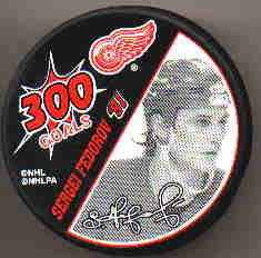 federov_300goals.jpg