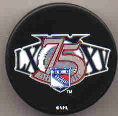 nyrangers_75anniv.jpg